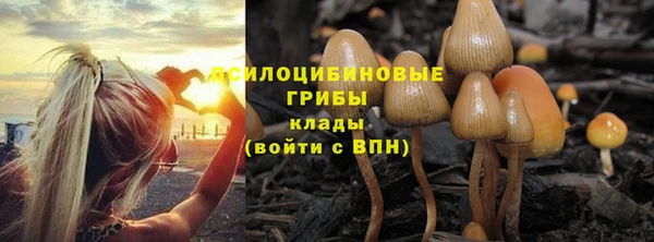 кокаин колумбия Куйбышев