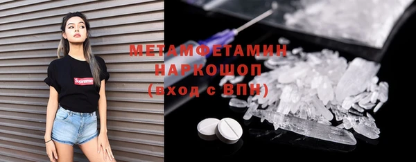 гидропоника Кукмор