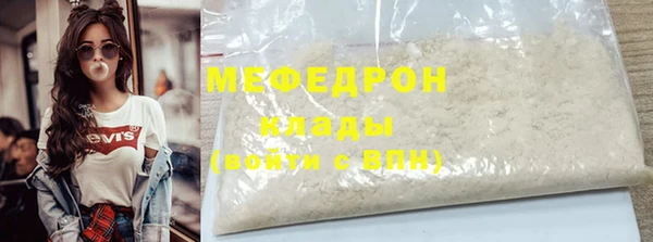 кокаин колумбия Куйбышев