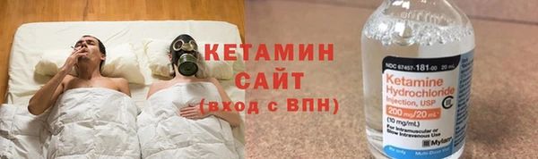 кокаин колумбия Куйбышев