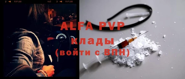 кокаин колумбия Куйбышев