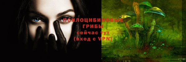 кокаин колумбия Куйбышев