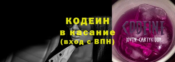 кокаин колумбия Куйбышев