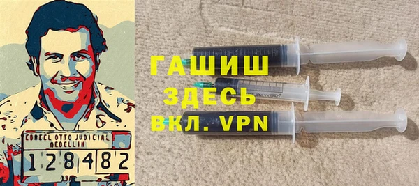 тгк Кулебаки
