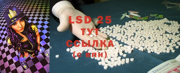 гидропоника Кукмор