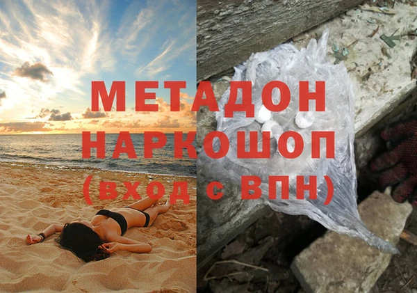 гидропоника Кукмор