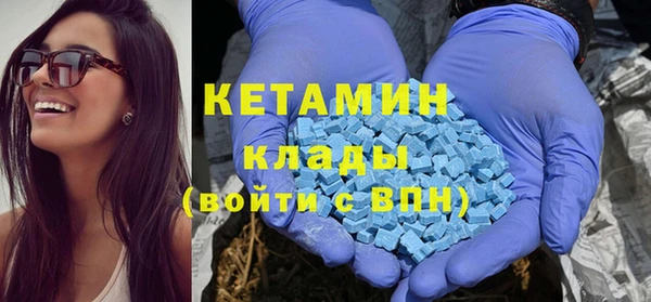 тгк Кулебаки