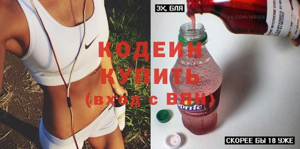кокаин колумбия Куйбышев
