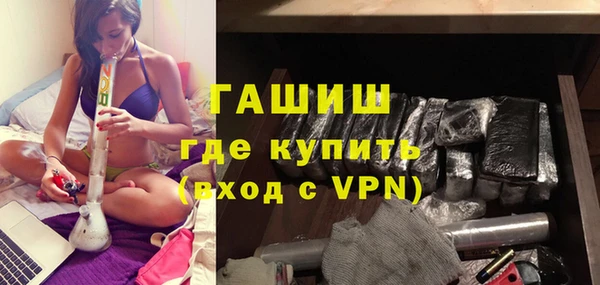 кокаин колумбия Куйбышев