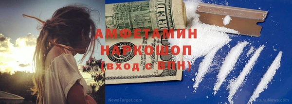 гидропоника Кукмор