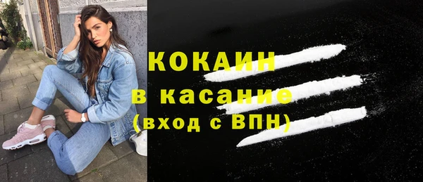 гидропоника Кукмор