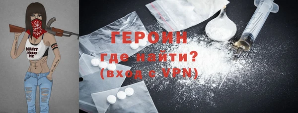 гидропоника Кукмор