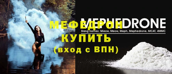 кокаин колумбия Куйбышев