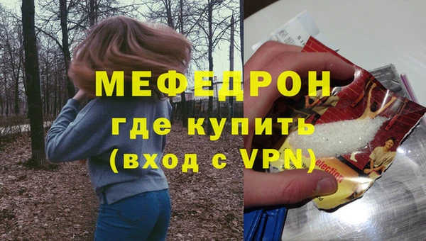 кокаин колумбия Куйбышев