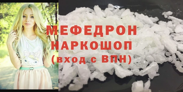 кокаин колумбия Куйбышев