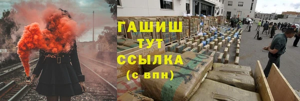 скорость mdpv Нефтегорск