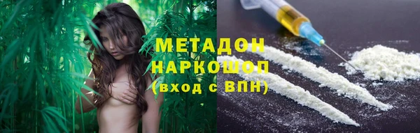 гидропоника Кукмор